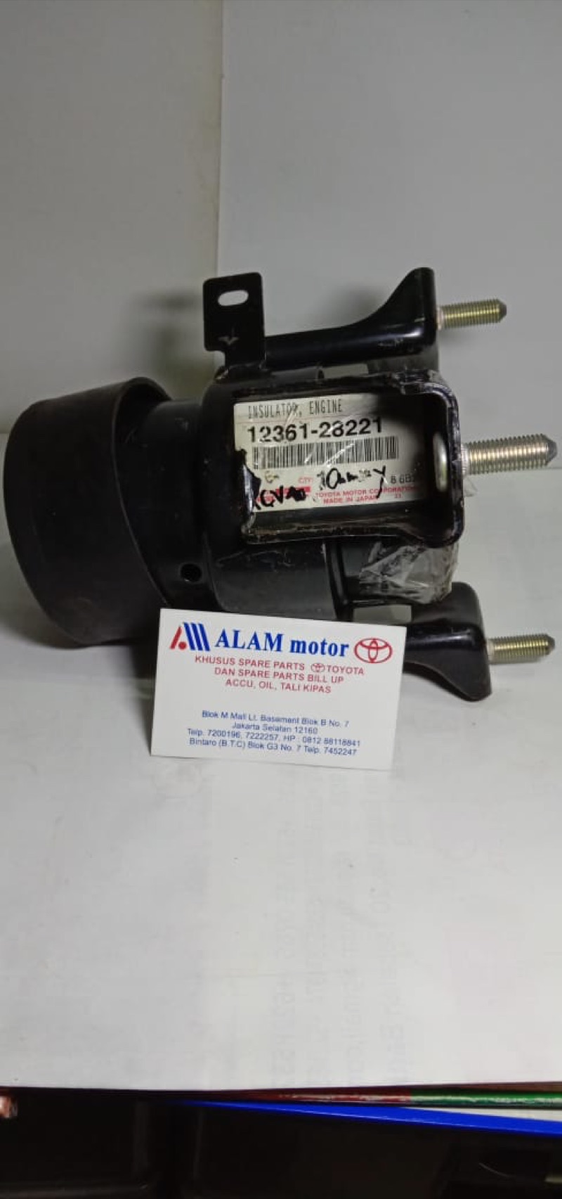 Insulator Engine 12361-28221