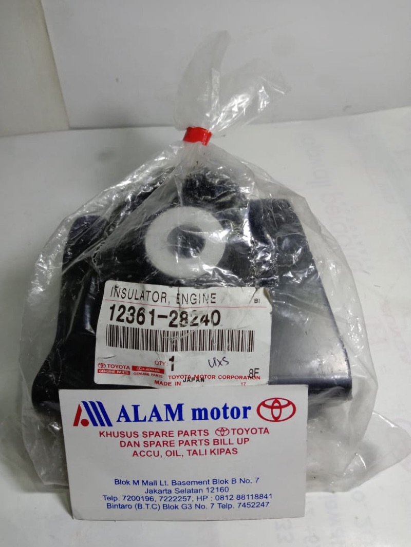 Insulator Engine 12361-28240