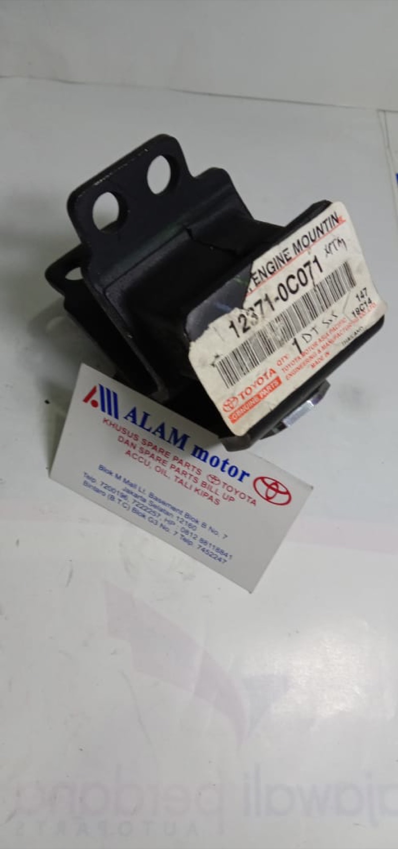 Engine Mounting 12371-0C071