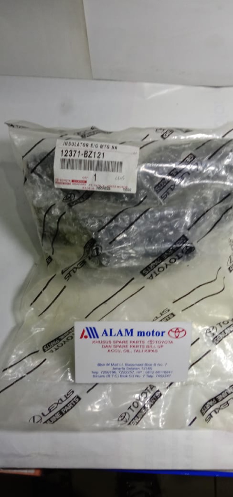 Insulator Engine Mounting Rear 12371-BZ121