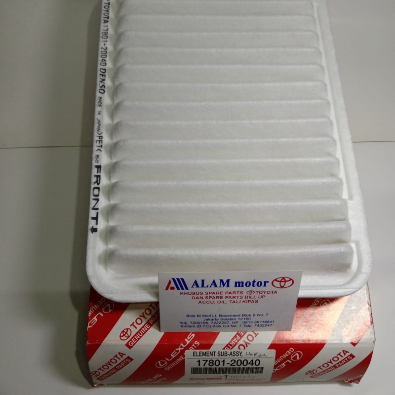 Air Filter Element 17801-20040