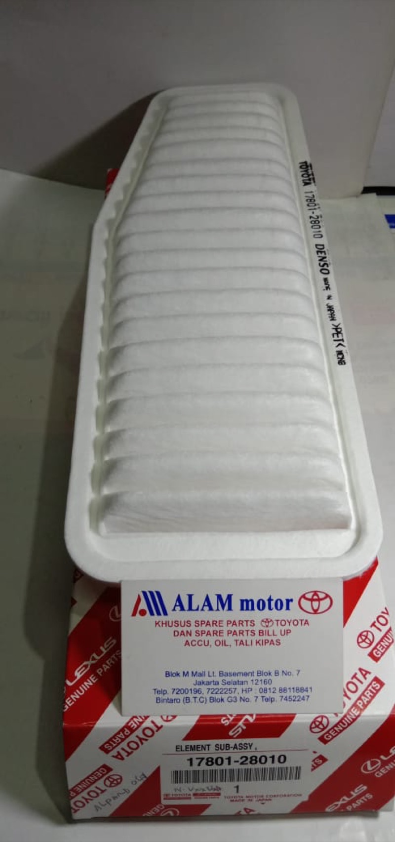 Air Filter Element 17801-28010